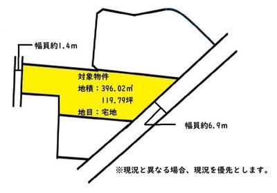 4LDK House for Sale in Kitakyushu, Fukuoka | 396 sqm Land — Image 11, Yahatanishi, Fukuoka