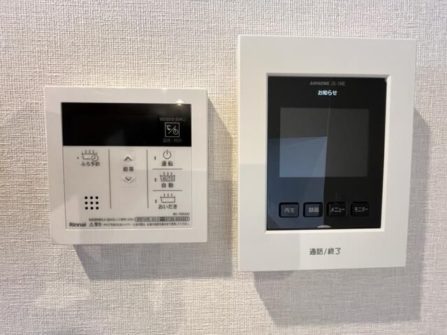 2LDK Apartment for Rent in Kohoku-ku, Yokohama - Thumbnail 4