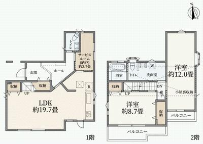 2LDK Detached House in Kashiwa, Chiba | 105.99 sqm | 2009 Build — Image 44, Kashiwa, Chiba