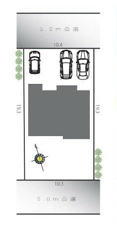 Newly Built 4LDK House in Hino, Tokyo with Garden - Thumbnail 3