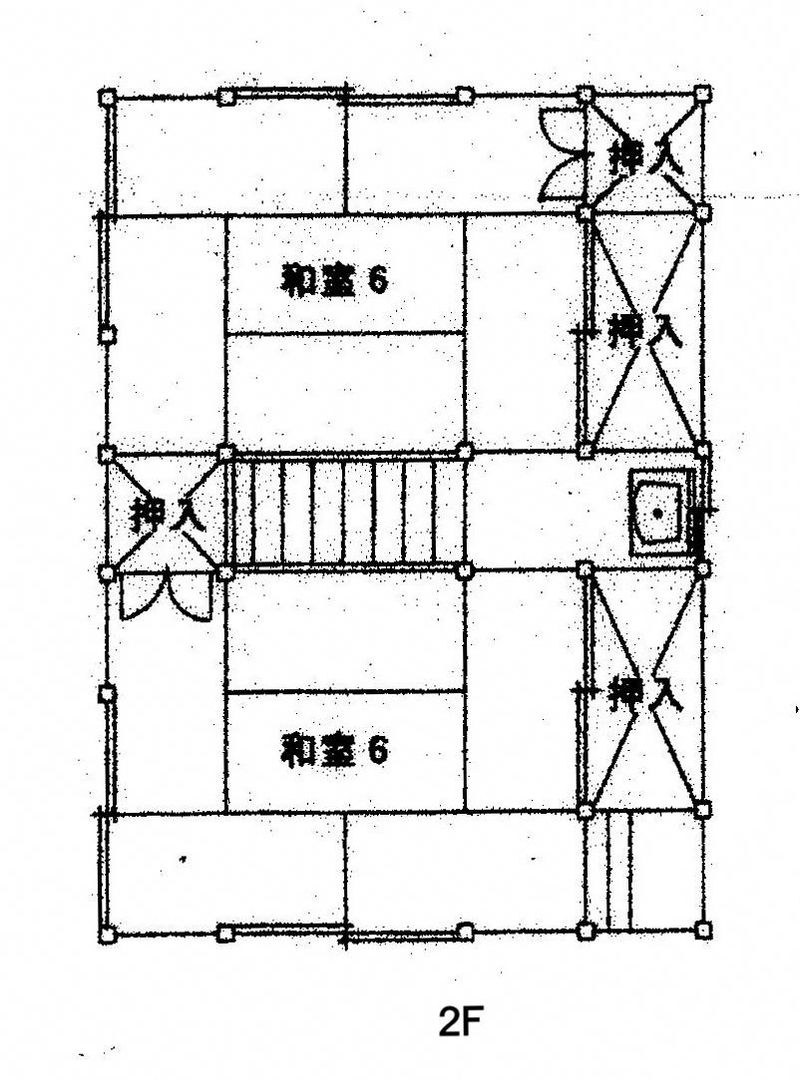 5DK House for Sale in Yonago, Tottori - 141.96 sqm on 257.61 sqm Land - Thumbnail 3