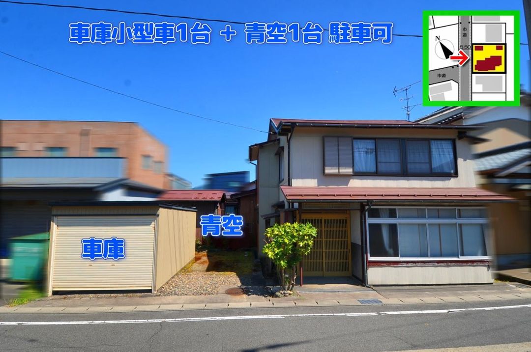 Land for Sale in Gosen City, Niigata - 212.32 sqm - Thumbnail 3