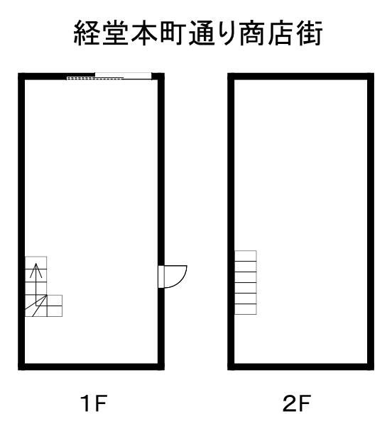 Commercial Space for Rent in Setagaya, Tokyo - 47.19 sqm - Thumbnail 4