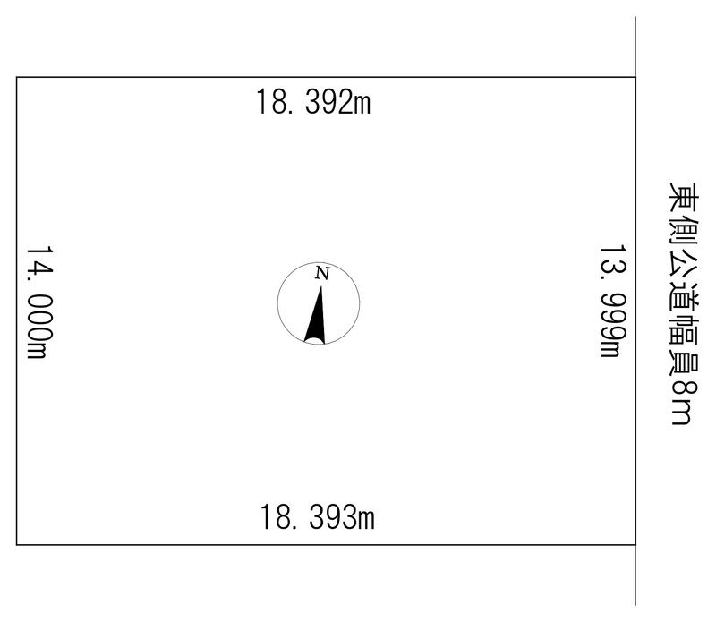 3LDK Single-Story House for Sale in Kitami, Hokkaido - Image 11