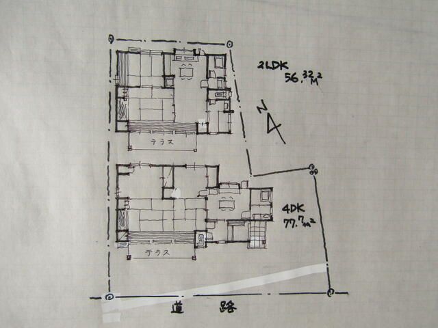7LDK House for Sale on 333 sqm Land in Kagoshima City - Thumbnail 3
