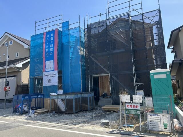Newly Built 4LDK House in Sendai, Miyagi Prefecture - Thumbnail 3