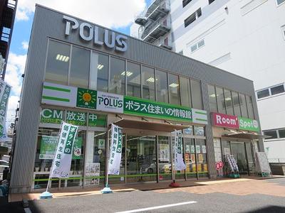 2012 Detached House in Kasukabe, 5 Min Walk to Ichinowari Station — Image 50, Kasukabe, Saitama