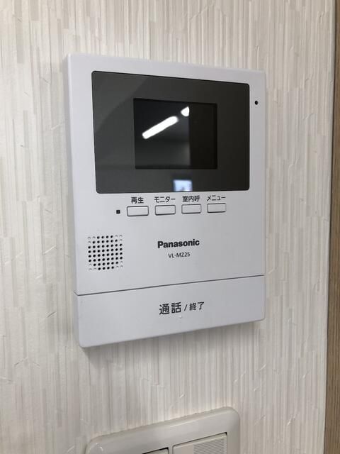 Royal Wakaba Office for Rent in Shinjuku, Tokyo - 148.5 sqm - Thumbnail 2