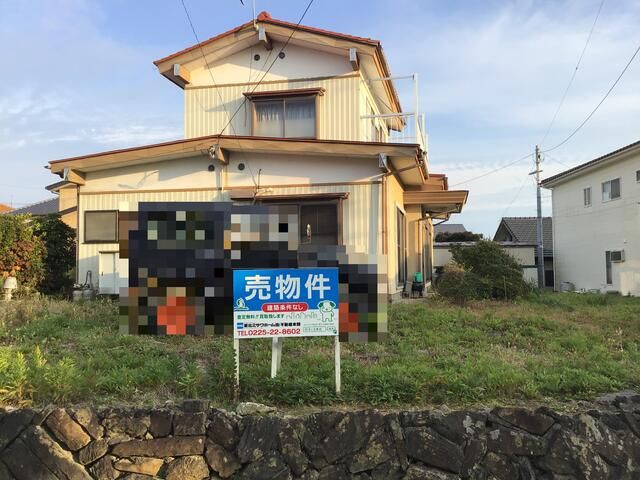 467 sqm Residential Land for Sale in Ishinomaki, Miyagi - Thumbnail 2