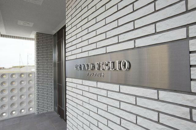 Modern 1K Apartment for Rent in Hiratsuka, Kanagawa - Thumbnail 3