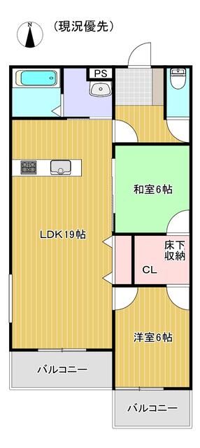 Modern 2LDK Apartment in Chigasaki, Kanagawa - 70.38 sqm - Thumbnail 2