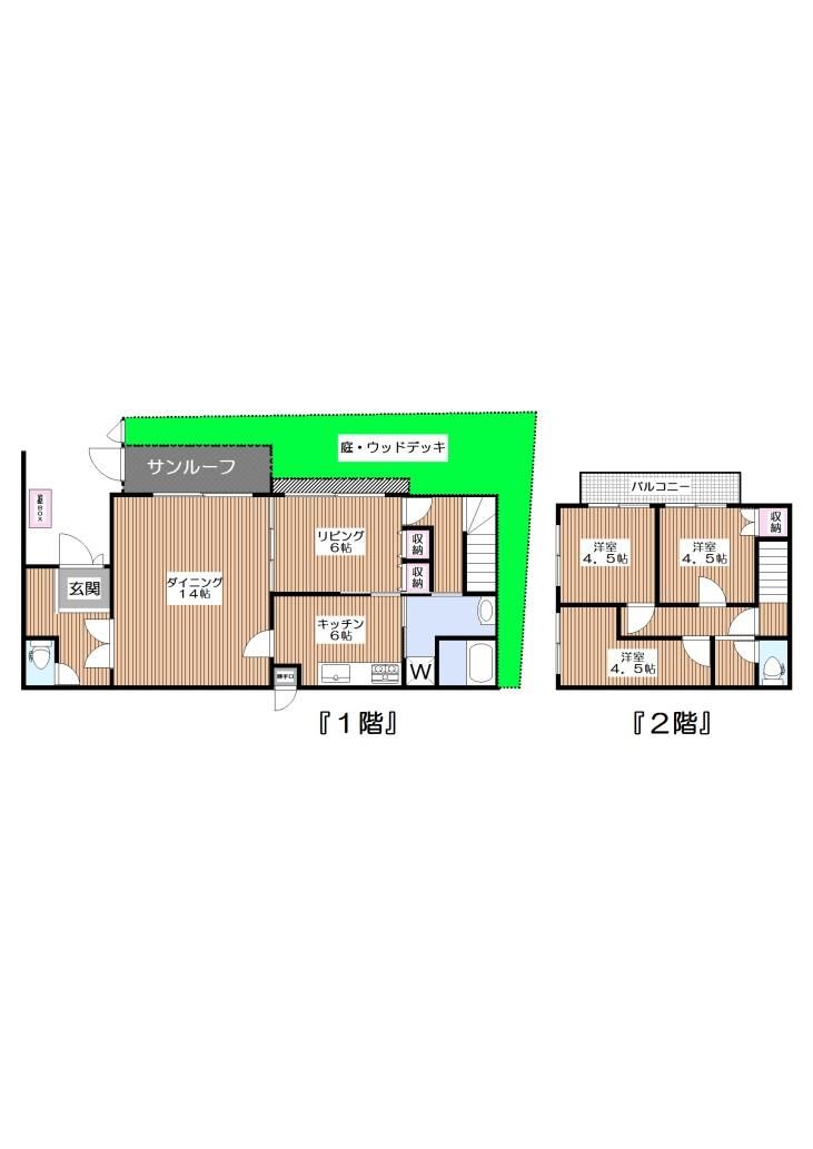 3LDK House for Rent in Itabashi-ku, Tokyo - 86.50 sqm - Thumbnail 2