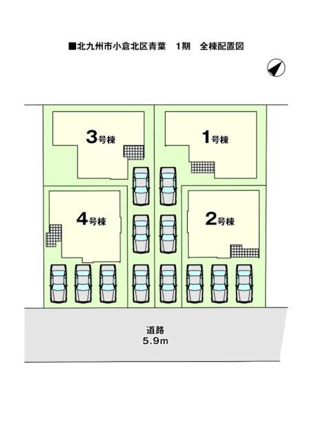 New Build House in Kitakyushu with 4LDK Layout - Thumbnail 4