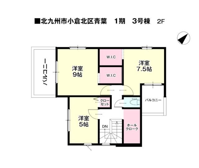 New Build House in Kitakyushu with 4LDK Layout - Thumbnail 2