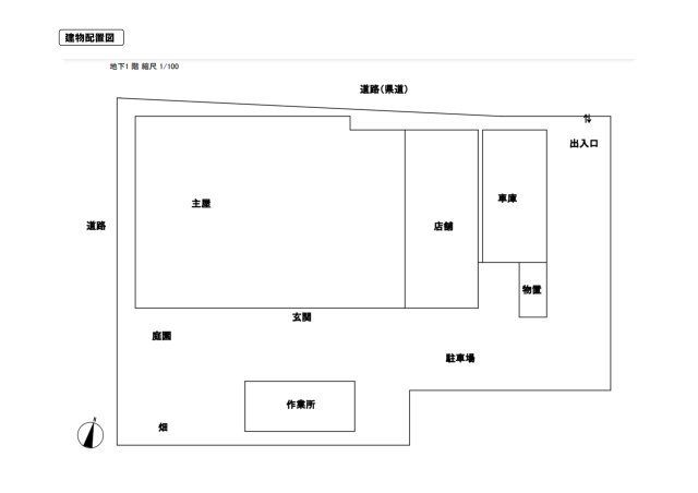 10SDK House on 828 sqm Corner Lot in Nagahama, Shiga - Image 11