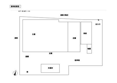 10SDK House on 828 sqm Corner Lot in Nagahama, Shiga — Image 11, Nagahama, Shiga