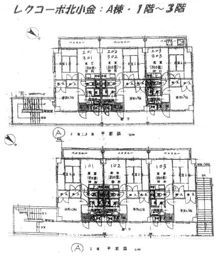 21-Unit Apartment Building for Sale in Matsudo, Chiba - Thumbnail 4