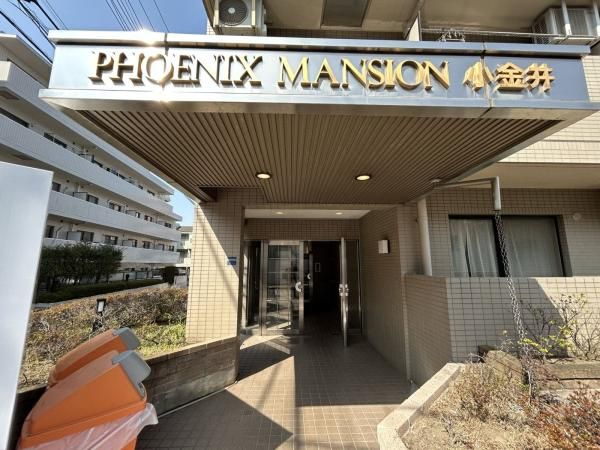 1K Apartment for Sale in Koganei, Tokyo - 20.52 sqm - Thumbnail 2