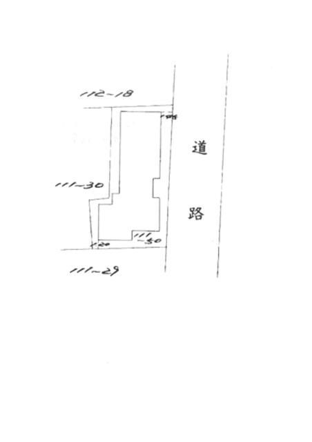 Land for Sale in Aomori City - 175.53 sqm - Thumbnail 3
