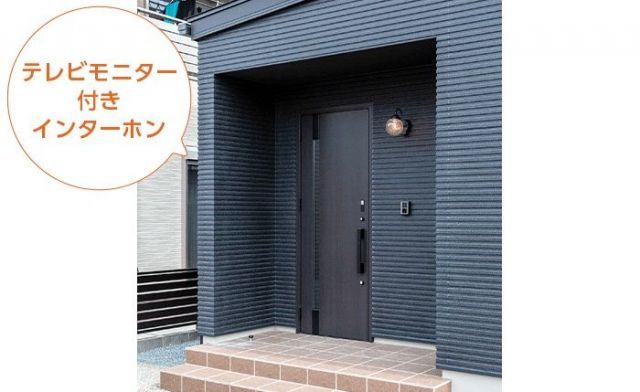 New 3LDK House in Chikugo, Fukuoka - Completion Feb 2026 - Thumbnail 3
