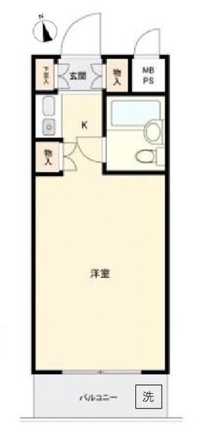 Top Floor Apartment in Sagamihara with IH Cooking Heater - Thumbnail 3
