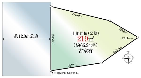 Land for Sale in Machida, Tokyo - 219 sqm Plot - Thumbnail 3