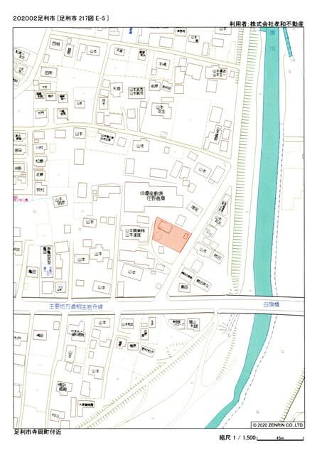 645 sqm Building Lot for Sale in Ashikaga, Tochigi - Thumbnail 3