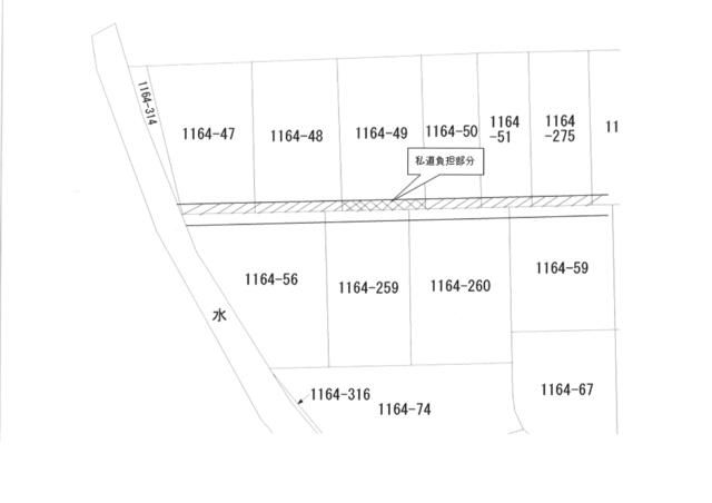 330 sqm Residential Land for Sale in Nasu, Tochigi - Thumbnail 2