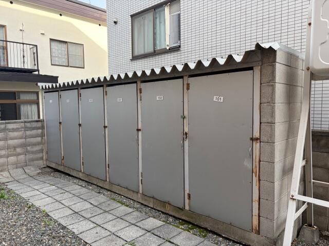 6-Unit RC Apartment Building for Sale in Sapporo, Nishi Ward - Thumbnail 4