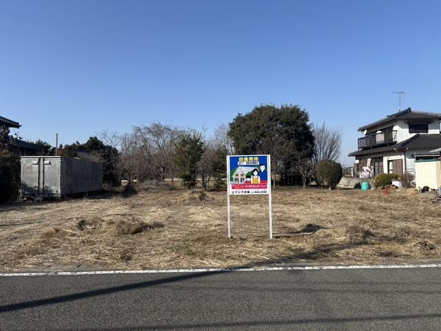 336 sqm Land Plot for Sale in Tsukuba City, Ibaraki - Thumbnail 2