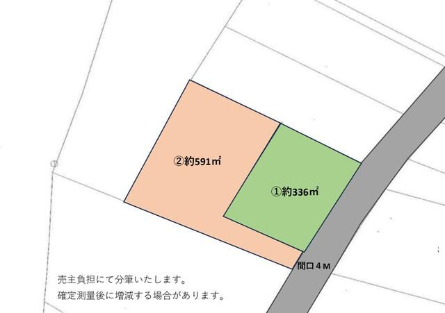 336 sqm Land Plot for Sale in Tsukuba City, Ibaraki - Thumbnail 3