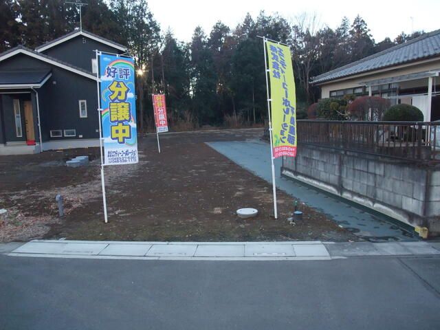 Land for Sale in Kumagaya, Saitama - 460.87 sqm - Thumbnail 3