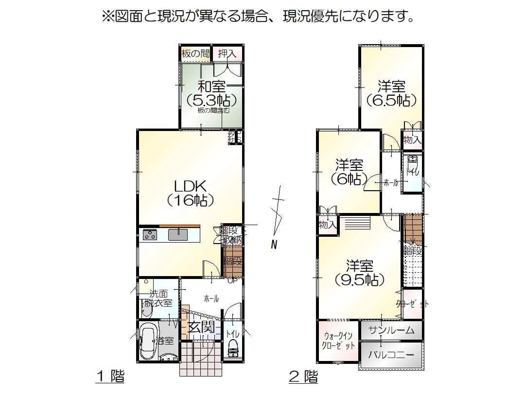 2016 Built 4DK Wooden House in Kanazawa's Sakura District - Thumbnail 2