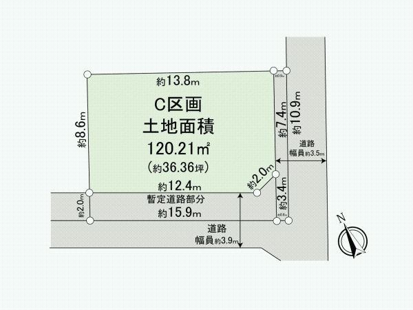 Land for Sale in Kichijoji, Musashino City, Tokyo - 120.21 sqm - Thumbnail 4