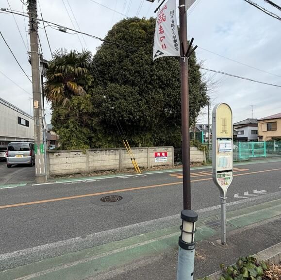 Vacant Land for Sale in Higashimurayama, Tokyo - 153.75m2 - Thumbnail 4