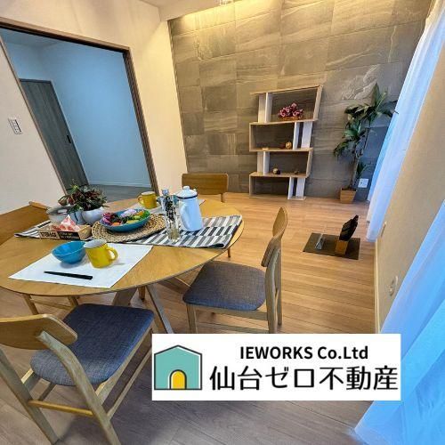 Renovated 3LDK Apartment for Sale in Sendai, Miyagi - Thumbnail 3