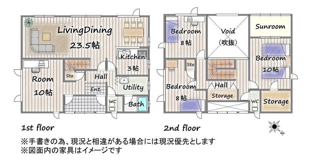 Spacious 4SLDK House for Sale in Eniwa, Hokkaido with Garden - Image 44