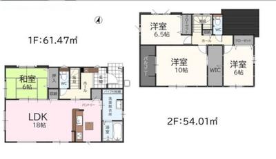 New 4LDK House in Fukutsu, Fukuoka | 2026 Completion — Image 44, Fukutsu, Fukuoka