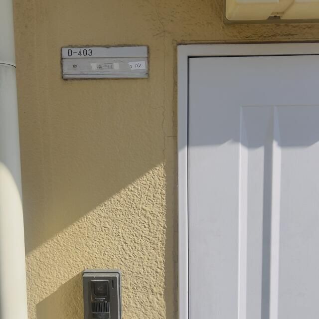 14.3sqm One-Room Apartment for Sale in Hino, Tokyo - Thumbnail 2