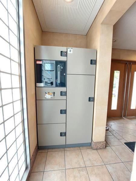 4LDK Apartment for Sale in Koganei, Tokyo – 84.66m² - Thumbnail 4