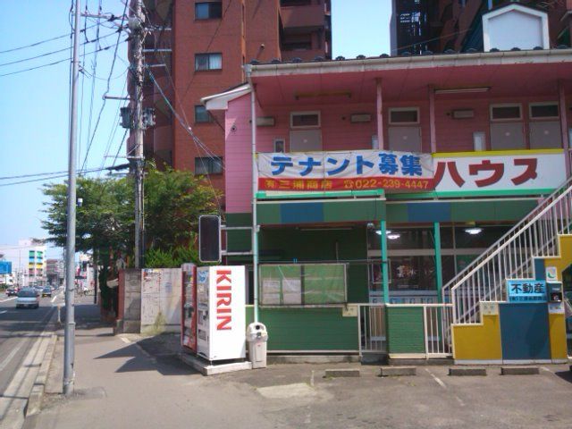 Commercial Space for Rent in Miyagino-ku, Sendai, 99.84 sqm - Thumbnail 2