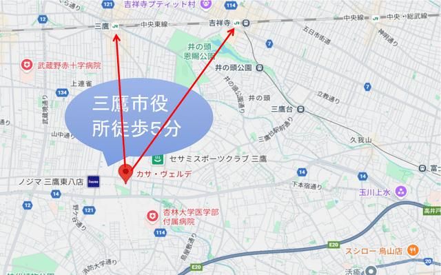 Casa Verde Apartment Building for Sale in Mitaka, Tokyo - Thumbnail 4