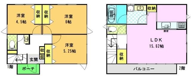 Modern 3LDK House for Rent in Takashimadaira, Itabashi-ku, Tokyo - Thumbnail 2