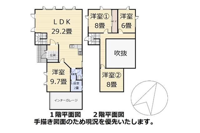 4LDK House for Sale on 592 sqm Land in Hakodate, Hokkaido - Image 44