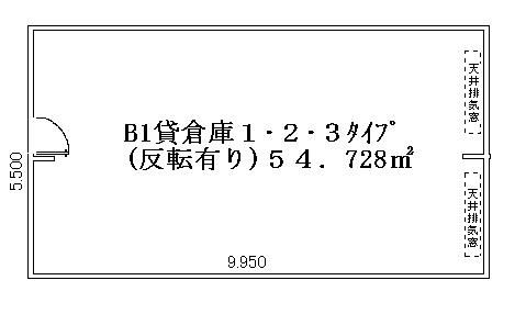 Warehouse for Rent in Sapporo Nishi Ward, Hokkaido - 54.7 sqm - Thumbnail 2