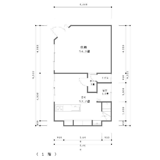 3LDK Detached House for Sale in Moriyama, Nagoya - Thumbnail 2