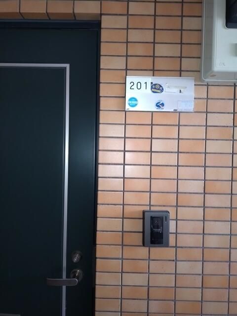 1K Apartment for Rent near Minami-Gyotoku Station, Ichikawa - Thumbnail 2