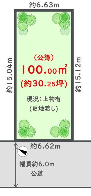 Building Plot for Sale in Ichikawa, Chiba – 100 sqm - Thumbnail 2