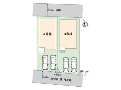 New Build 3SLDK House in Inage-ku, Chiba - 96.47㎡ — Image 44, Inage, Chiba
