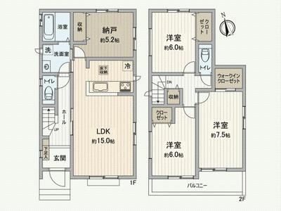 New Build 3SLDK House in Inage-ku, Chiba - 96.47㎡ — Image 44, Inage, Chiba